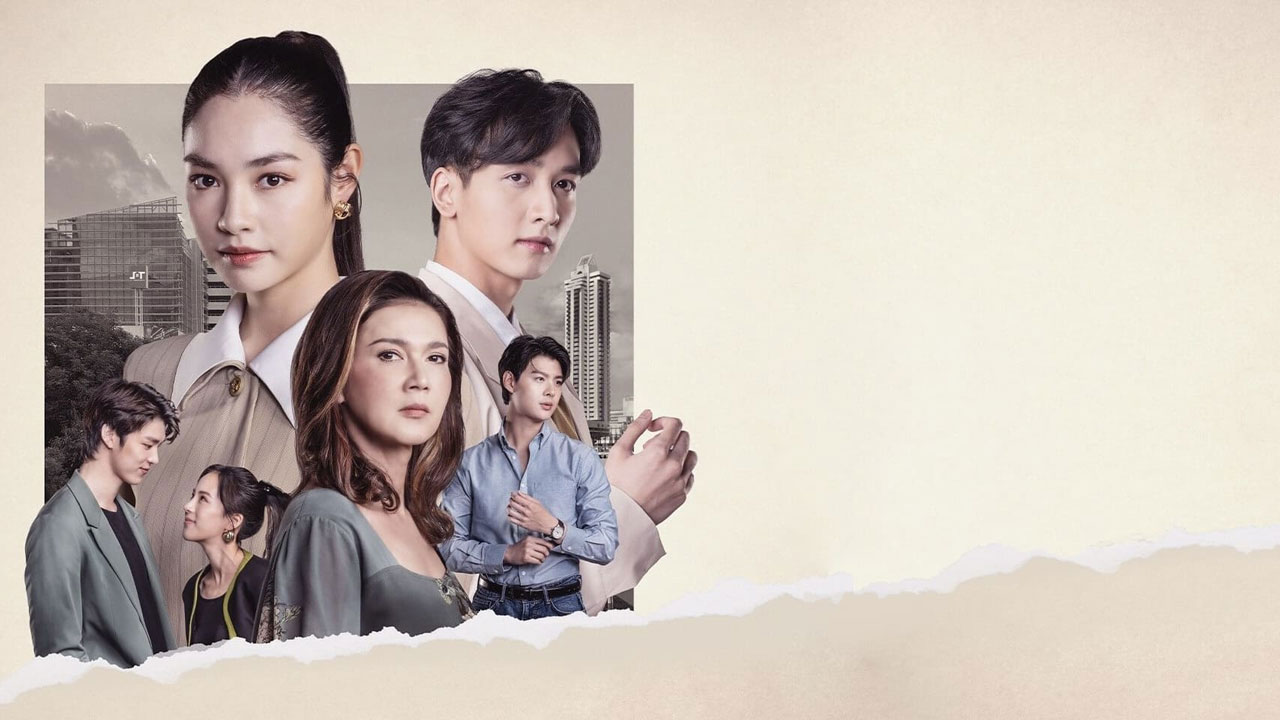 ซีรี่ย์ไทย ดวงใจเทวพรหม ดุจอัปสร Dhevaprom DujApsorn (2024) พากย์ไทย EP.1-17 จบ (2024) | ดูซีรี่ย์ออนไลน์ HD พากย์ไทย ซับไทย 24 ชม. ซีรี่ย์ไทย ดวงใจเทวพรหม ดุจอัปสร Dhevaprom DujApsorn (2024) พากย์ไทย EP.1-17 จบ | ภาพพื้นหลังซีรี่ย์ ซีรี่ย์พากย์ไทย (2024) HD | ดูซีรี่ย์ออนไลน์