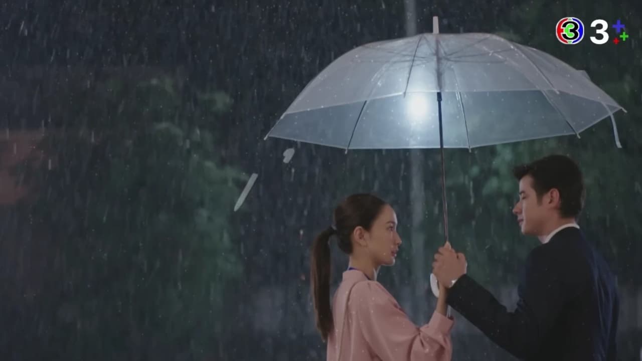 ซีรี่ย์ไทย ในวันที่ฝนพร่างพราย Kissed by the Rain (2024) พากย์ไทย EP.1-14 จบ (2024) | ดูซีรี่ย์ออนไลน์ HD พากย์ไทย ซับไทย 24 ชม. ซีรี่ย์ไทย ในวันที่ฝนพร่างพราย Kissed by the Rain (2024) พากย์ไทย EP.1-14 จบ | ภาพพื้นหลังซีรี่ย์ ซีรี่ย์ไทย (2024) HD | ดูซีรี่ย์ออนไลน์
