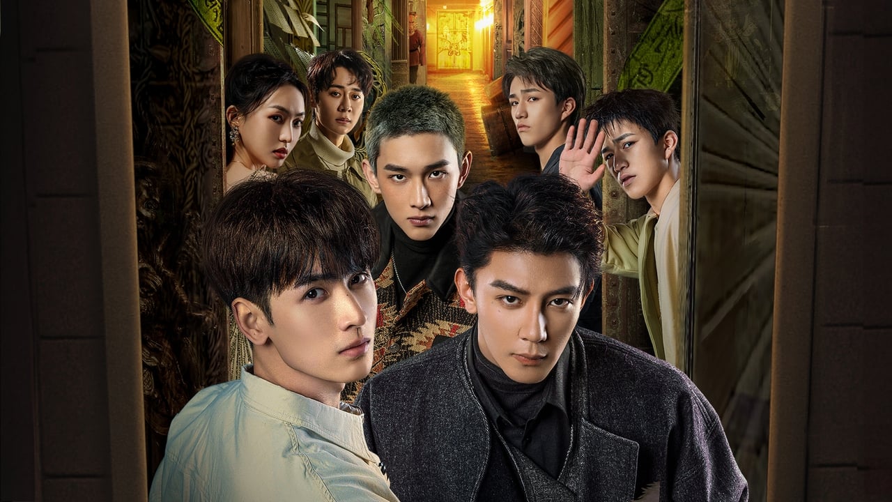 ซีรี่ย์จีน ฝ่ามิติประตูมรณะ The Spirealm (2024) พากย์ไทย EP.1-38 จบ (2024) | ดูซีรี่ย์ออนไลน์ HD พากย์ไทย ซับไทย 24 ชม. ซีรี่ย์จีน ฝ่ามิติประตูมรณะ The Spirealm (2024) พากย์ไทย EP.1-38 จบ | ภาพพื้นหลังซีรี่ย์ ซีรี่ย์พากย์ไทย (2024) HD | ดูซีรี่ย์ออนไลน์