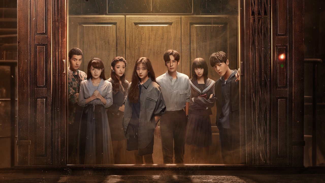 ซีรี่ย์จีน ชั้นที่ 19 (2024) 19th Floor พากย์ไทย EP.1-30 จบ | ภาพพื้นหลังซีรี่ย์ หนังยอดฮิต (2024) HD | ดูซีรี่ย์ออนไลน์