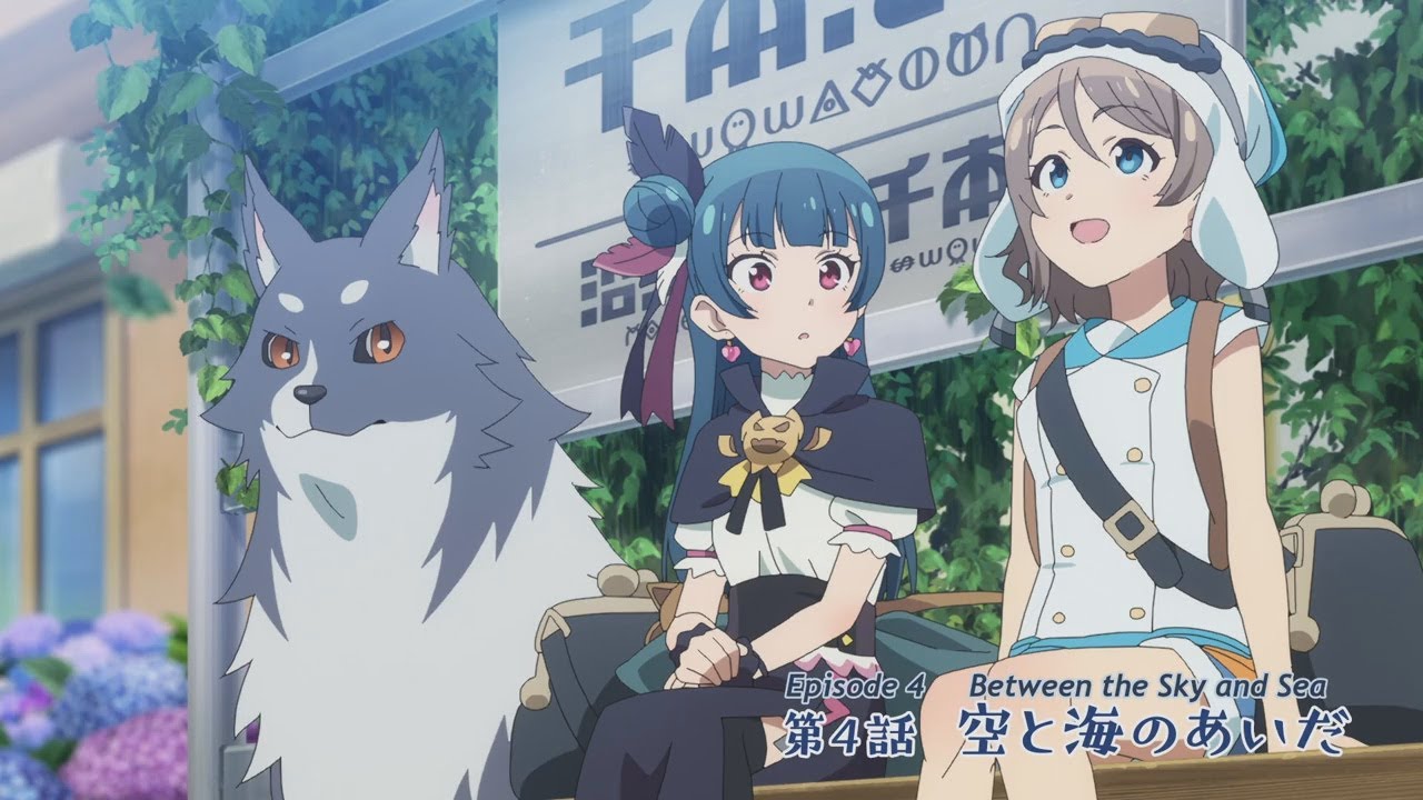 อนิเมะ โยชิโกะในแดนแฟนตาซี Genjitsu no yohane sunshine in the mirror พากย์ไทย | ภาพพื้นหลังซีรี่ย์ หนังยอดฮิต (2023) HD | ดูซีรี่ย์ออนไลน์