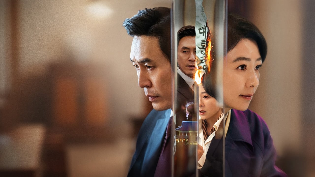 ซีรี่ย์เกาหลี แผนพลิกอำนาจ The Whirlwind (2024) พากย์ไทย EP.1-12 จบ (2024) | ดูซีรี่ย์ออนไลน์ HD พากย์ไทย ซับไทย 24 ชม. ซีรี่ย์เกาหลี แผนพลิกอำนาจ The Whirlwind (2024) พากย์ไทย EP.1-12 จบ | ภาพพื้นหลังซีรี่ย์ ซีรี่ย์เกาหลี (2024) HD | ดูซีรี่ย์ออนไลน์