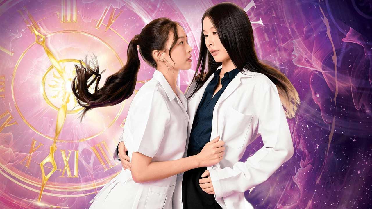ซีรี่ย์วาย ล้านวงโคจร Reverse with Me (2025) พากย์ไทย EP.1-8 จบ (2025) | ดูซีรี่ย์ออนไลน์ HD พากย์ไทย ซับไทย 24 ชม. ซีรี่ย์วาย ล้านวงโคจร Reverse with Me (2025) พากย์ไทย EP.1-8 จบ | ภาพพื้นหลังซีรี่ย์ หนังยอดฮิต (2025) HD | ดูซีรี่ย์ออนไลน์