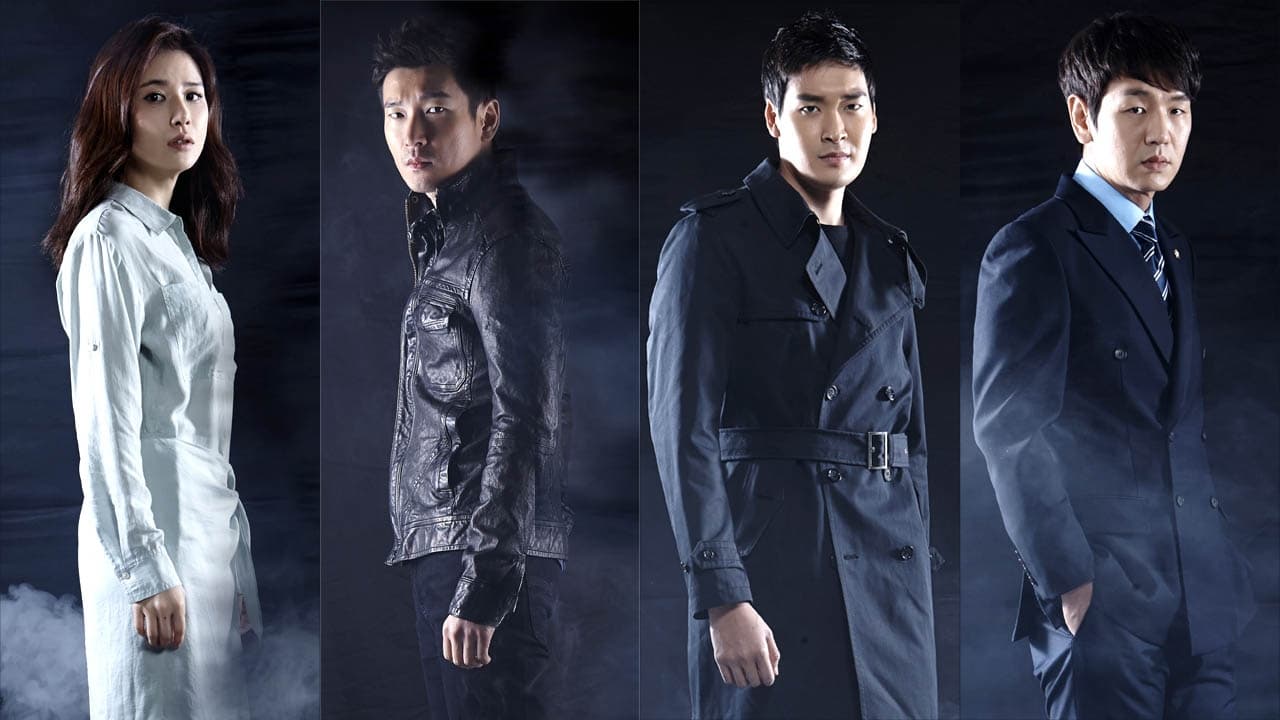 ซีรี่ย์เกาหลี 14 วัน สวรรค์กำหนด God’s Gift – 14 Days พากย์ไทย EP.1-16 จบ | ภาพพื้นหลังซีรี่ย์ ซีรี่ย์เกาหลี (2014) HD | ดูซีรี่ย์ออนไลน์