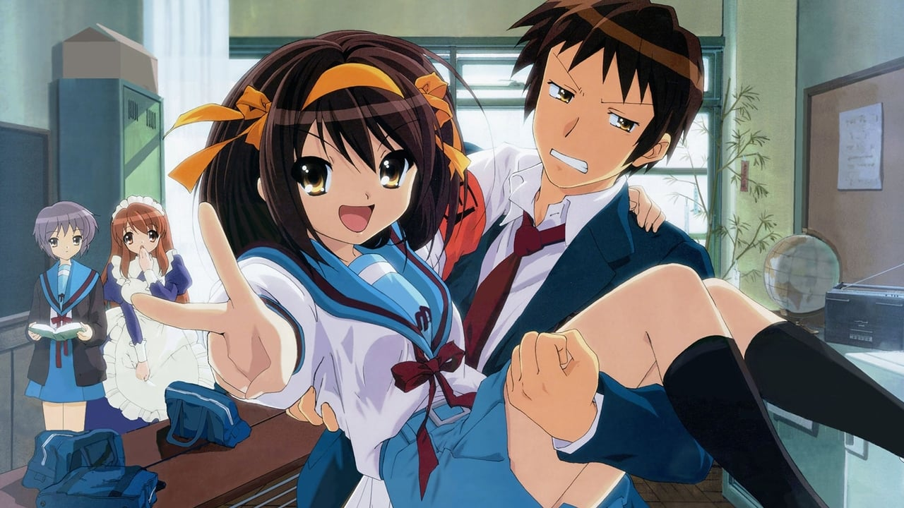 อนิเมะ เรียกเธอว่าพระเจ้า สึซึมิยะ ฮารุฮิ Suzumiya Haruhi ตอนที่ 1-28 พากย์ไทย (2006) | ดูซีรี่ย์ออนไลน์ HD พากย์ไทย ซับไทย 24 ชม. อนิเมะ เรียกเธอว่าพระเจ้า สึซึมิยะ ฮารุฮิ Suzumiya Haruhi ตอนที่ 1-28 พากย์ไทย | ภาพพื้นหลังซีรี่ย์ ซีรี่ย์พากย์ไทย (2006) HD | ดูซีรี่ย์ออนไลน์