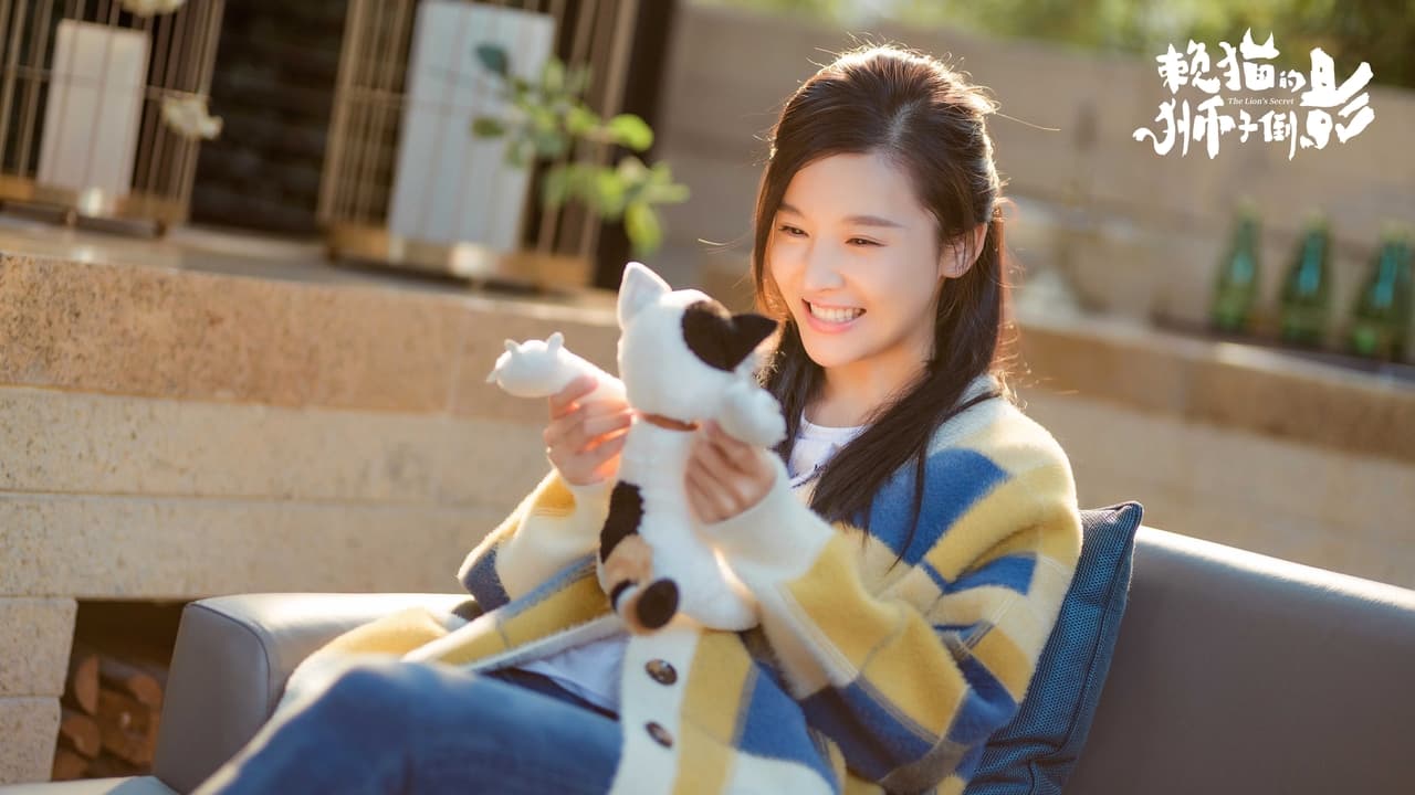 ซีรี่ย์จีน ความลับของสิงโต The Lion’s Secret (2021) พากย์ไทย EP.1-33 จบ | ภาพพื้นหลังซีรี่ย์ หนังยอดฮิต (2021) HD | ดูซีรี่ย์ออนไลน์