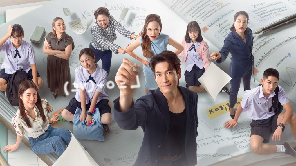 ซีรี่ย์ไทย คอร์ส(ลัด)สูตรโรแมนซ์ Crash Course in Romance (2026) พากย์ไทย EP.1-16 จบ | ภาพพื้นหลังซีรี่ย์ ซีรี่ย์ไทย (2026) HD | ดูซีรี่ย์ออนไลน์