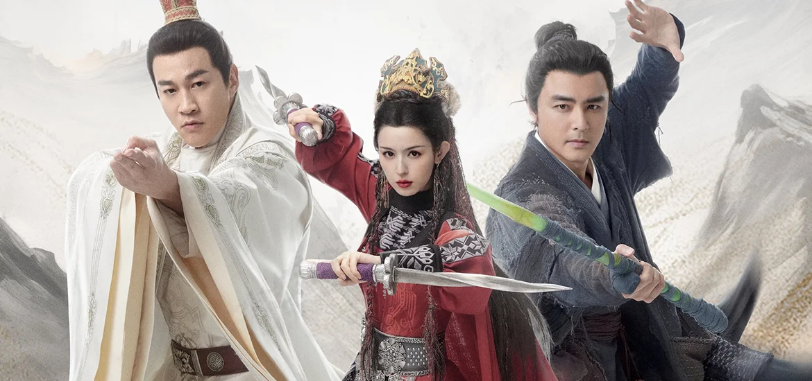 ซีรี่ย์จีน มังกรหยก ศึกประลองยุทธบนเขาฮว่าซาน ราชันย์ทักษิณยาจกอุดร Southern Emperor and Northern Beggar (2025) พากย์ไทย EP.1-8 จบ (2025) | ดูซีรี่ย์ออนไลน์ HD พากย์ไทย ซับไทย 24 ชม. ซีรี่ย์จีน มังกรหยก ศึกประลองยุทธบนเขาฮว่าซาน ราชันย์ทักษิณยาจกอุดร Southern Emperor and Northern Beggar (2025) พากย์ไทย EP.1-8 จบ | ภาพพื้นหลังซีรี่ย์ ซีรี่ย์พากย์ไทย (2025) HD | ดูซีรี่ย์ออนไลน์