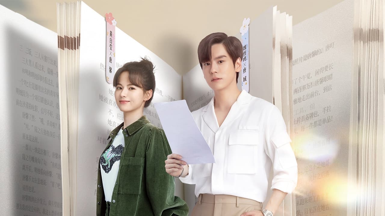 ซีรี่ย์จีน กับคุณไม่ใช่แค่ชอบ I May Love You พากย์ไทย EP.1-24 จบ (2023) | ดูซีรี่ย์ออนไลน์ HD พากย์ไทย ซับไทย 24 ชม. ซีรี่ย์จีน กับคุณไม่ใช่แค่ชอบ I May Love You พากย์ไทย EP.1-24 จบ | ภาพพื้นหลังซีรี่ย์ ซีรี่ย์พากย์ไทย (2023) HD | ดูซีรี่ย์ออนไลน์