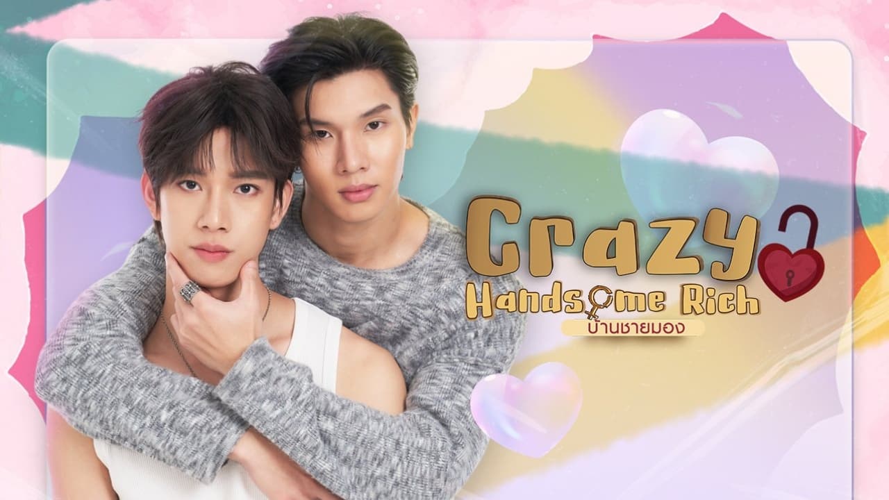 ซีรี่ย์วาย บ้านชายมอง Crazy Handsome Rich พากย์ไทย EP.1-6 จบ (2023) | ดูซีรี่ย์ออนไลน์ HD พากย์ไทย ซับไทย 24 ชม. ซีรี่ย์วาย บ้านชายมอง Crazy Handsome Rich พากย์ไทย EP.1-6 จบ | ภาพพื้นหลังซีรี่ย์ ซีรี่ย์วาย (2023) HD | ดูซีรี่ย์ออนไลน์