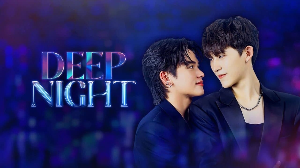 ซีรี่ย์วาย คืนนี้มีแค่เรา Deep Night (2024) พากย์ไทย EP.1-9 จบ (2024) | ดูซีรี่ย์ออนไลน์ HD พากย์ไทย ซับไทย 24 ชม. ซีรี่ย์วาย คืนนี้มีแค่เรา Deep Night (2024) พากย์ไทย EP.1-9 จบ | ภาพพื้นหลังซีรี่ย์ หนังยอดฮิต (2024) HD | ดูซีรี่ย์ออนไลน์