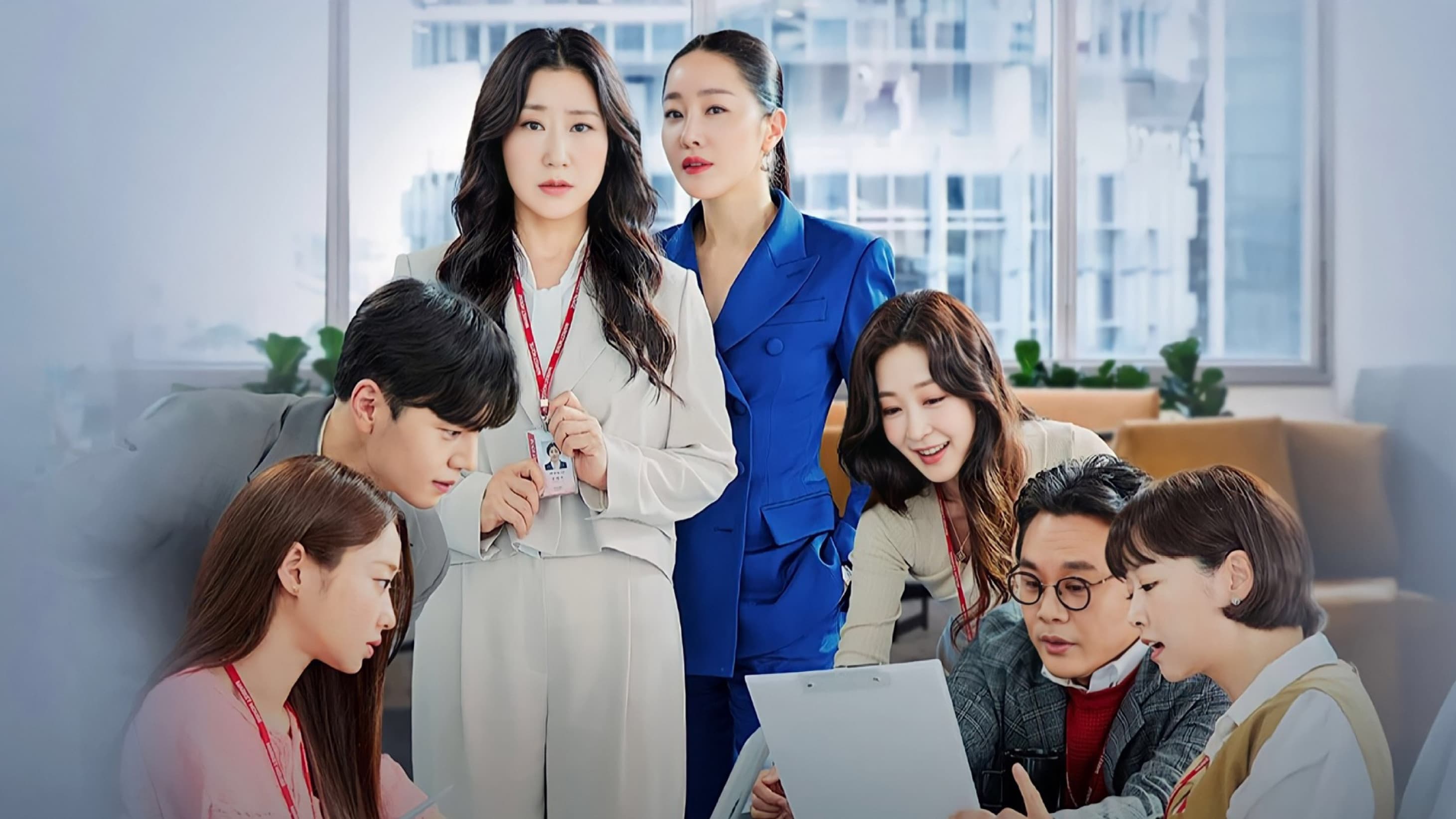 ซีรี่ย์เกาหลี เด็กฝึกงานเลือดเย็น Cold Blooded Intern พากย์ไทย EP.1-12 จบ (2023) | ดูซีรี่ย์ออนไลน์ HD พากย์ไทย ซับไทย 24 ชม. ซีรี่ย์เกาหลี เด็กฝึกงานเลือดเย็น Cold Blooded Intern พากย์ไทย EP.1-12 จบ | ภาพพื้นหลังซีรี่ย์ ซีรี่ย์เกาหลี (2023) HD | ดูซีรี่ย์ออนไลน์