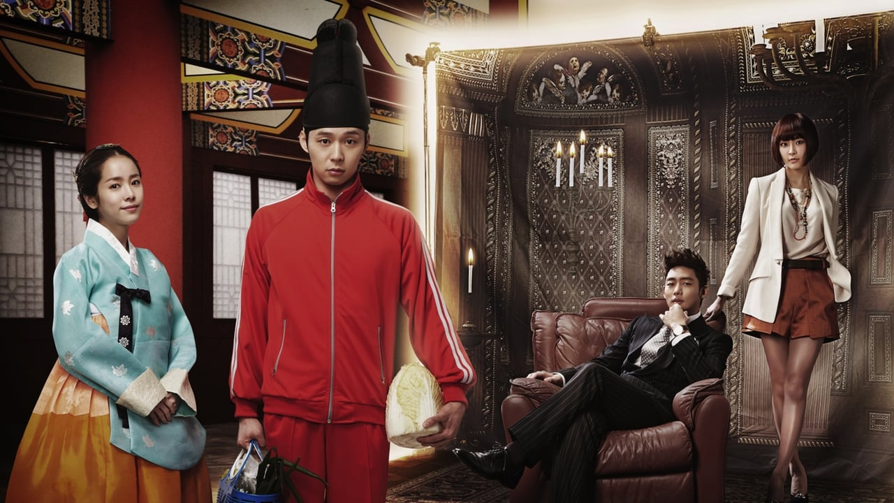 ซีรี่ย์เกาหลี ตามหาหัวใจเจ้าชายหลงยุค Rooftop Prince พากย์ไทย EP.1-20 จบ (2012) | ดูซีรี่ย์ออนไลน์ HD พากย์ไทย ซับไทย 24 ชม. ซีรี่ย์เกาหลี ตามหาหัวใจเจ้าชายหลงยุค Rooftop Prince พากย์ไทย EP.1-20 จบ | ภาพพื้นหลังซีรี่ย์ ซีรี่ย์เกาหลี (2012) HD | ดูซีรี่ย์ออนไลน์