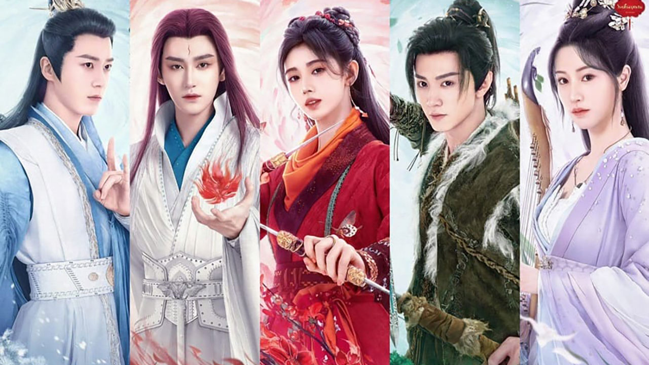 ซีรี่ย์จีน เซียนกระบี่พิชิตมาร ภาค4 Sword and Fairy 4 (2024) พากย์ไทย EP.1-36 จบ | ภาพพื้นหลังซีรี่ย์ หนังยอดฮิต (2024) HD | ดูซีรี่ย์ออนไลน์