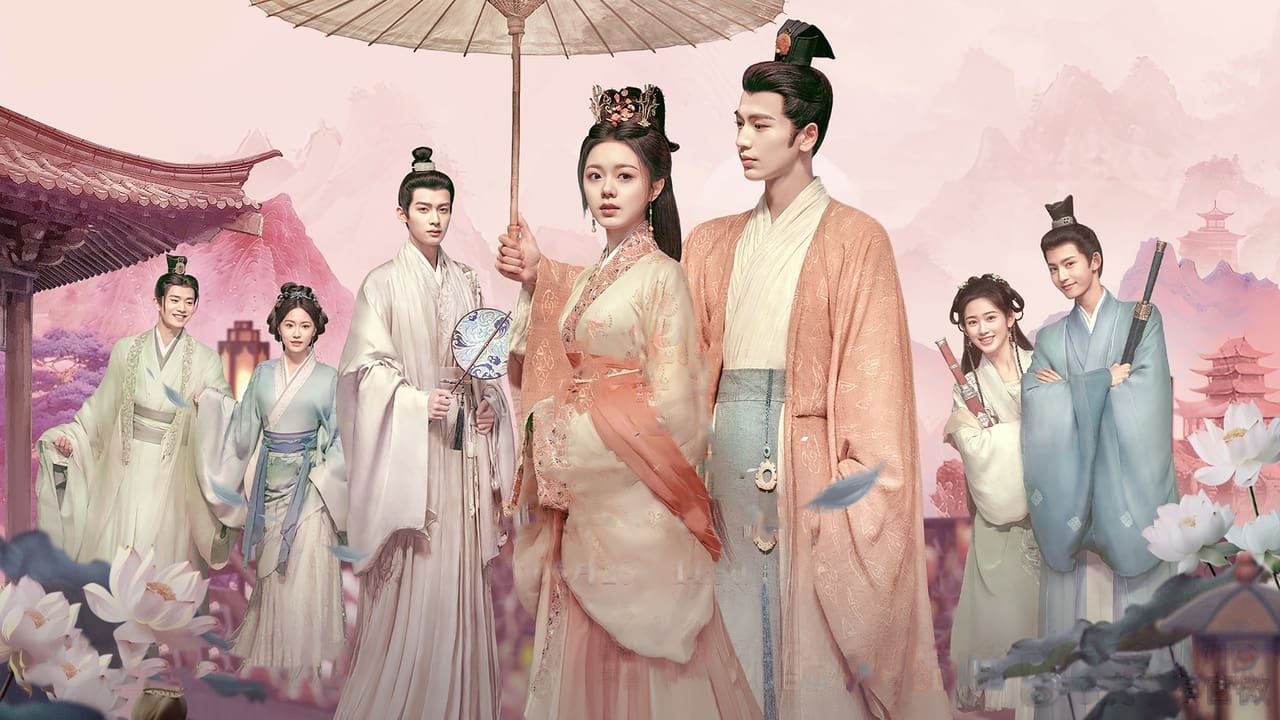 ซีรี่ย์จีน องค์หญิงใหญ่ (หวนชะตารักอนันตกาล) The Princess Royal (2024) พากย์ไทย EP.1-40 จบ | ภาพพื้นหลังซีรี่ย์ ซีรี่ย์พากย์ไทย (2024) HD | ดูซีรี่ย์ออนไลน์