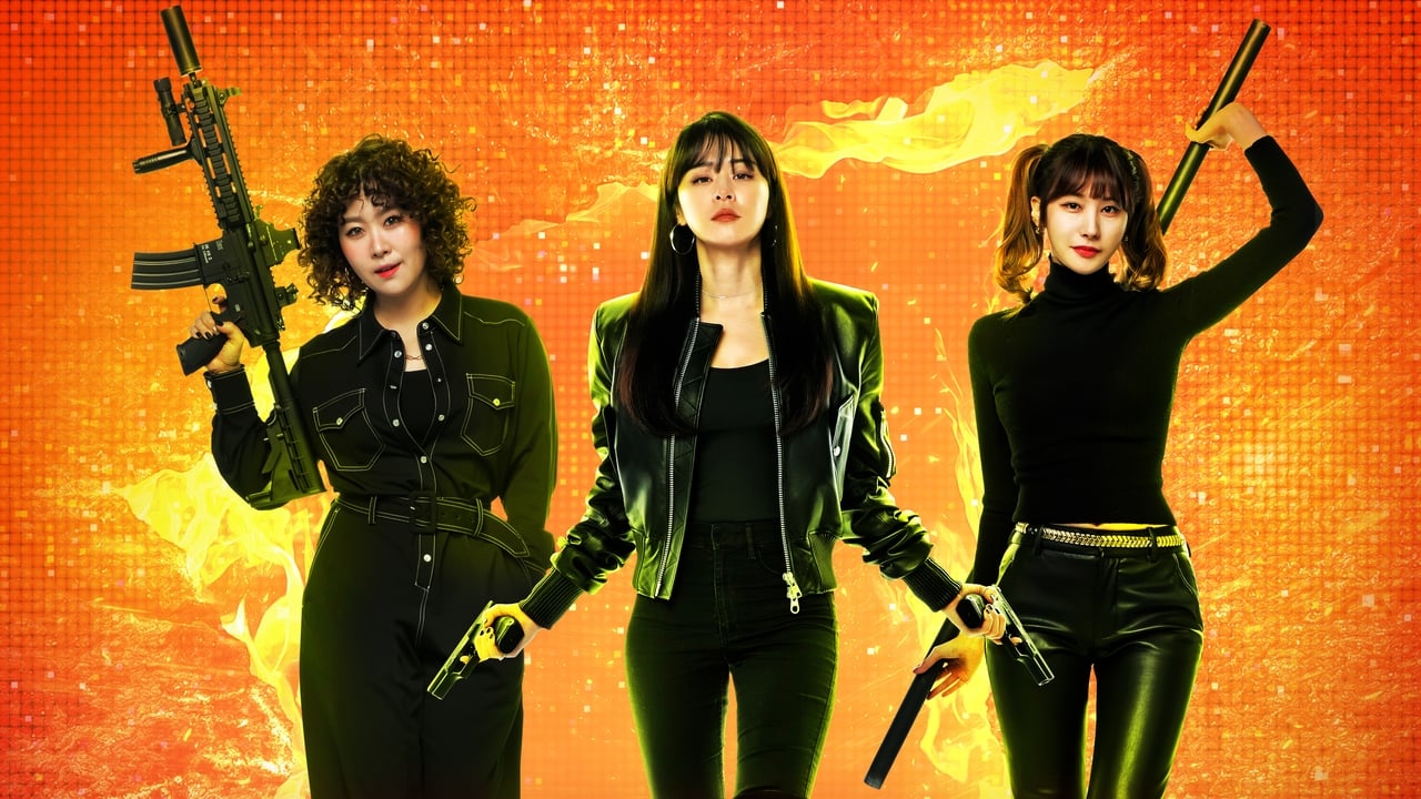 ซีรี่ย์เกาหลี สายลับสาวสืบซิ่ง ปี 1 Good Casting Season 1 พากย์ไทย EP.1-16 จบ | ภาพพื้นหลังซีรี่ย์ ซีรี่ย์เกาหลี (2020) HD | ดูซีรี่ย์ออนไลน์
