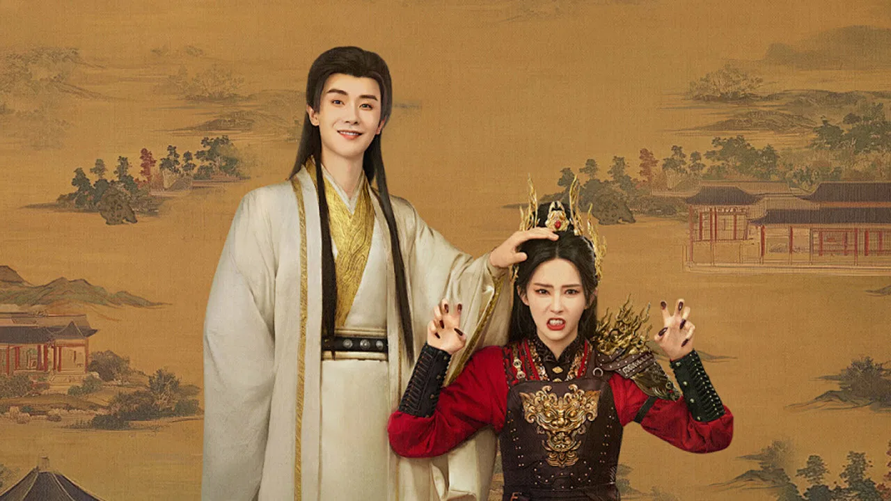 ซีรี่ย์จีน ลวงรักแม่เสือสาว The Demon (2025) พากย์ไทย EP.1-23 จบ | ภาพพื้นหลังซีรี่ย์ ซีรี่ย์จีน (2025) HD | ดูซีรี่ย์ออนไลน์