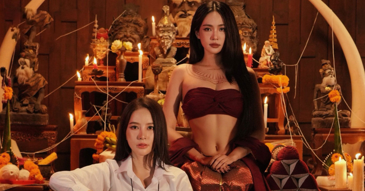 ซีรี่ย์วาย ข่มขลัง Khom Khlang (2026) พากย์ไทย EP.1-10 จบ | ภาพพื้นหลังซีรี่ย์ ซีรี่ย์วาย (2026) HD | ดูซีรี่ย์ออนไลน์
