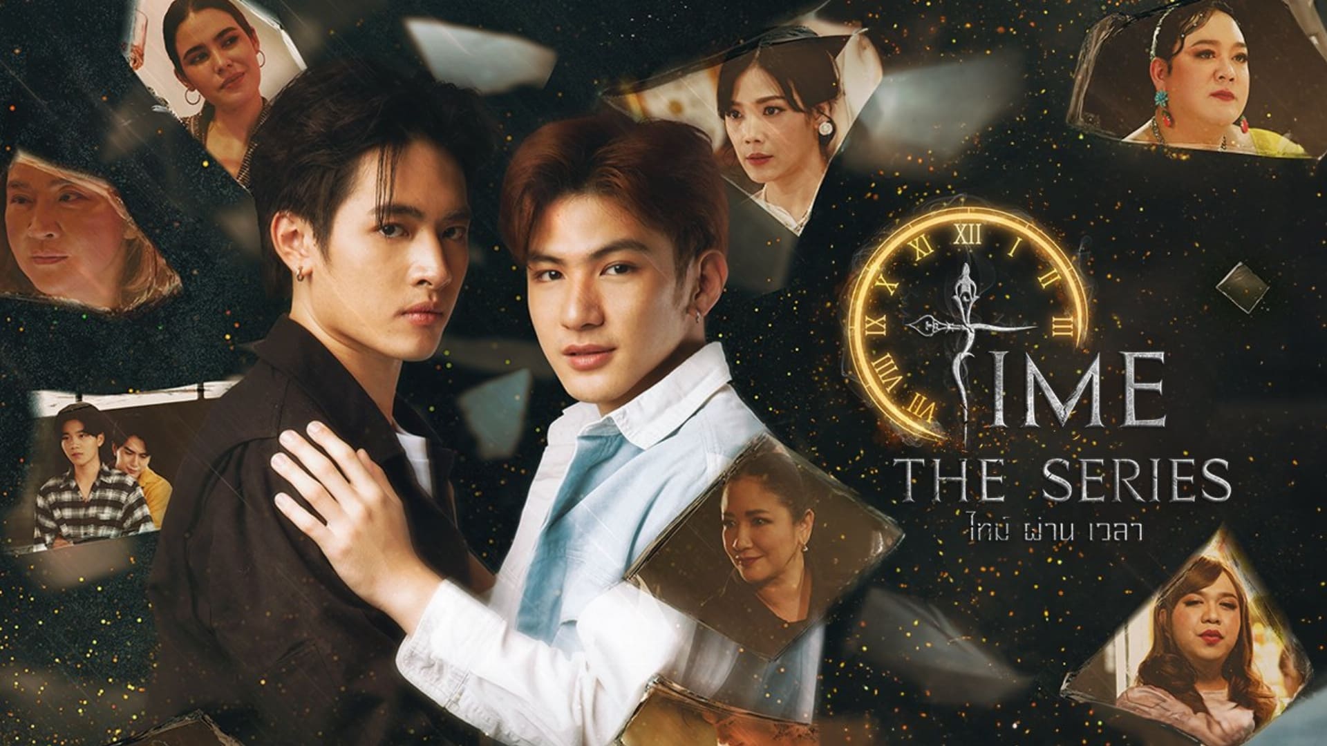ซีรี่ย์วาย ไทม์ ผ่าน เวลา Time The Series พากย์ไทย EP.1-10 จบ (2024) | ดูซีรี่ย์ออนไลน์ HD พากย์ไทย ซับไทย 24 ชม. ซีรี่ย์วาย ไทม์ ผ่าน เวลา Time The Series พากย์ไทย EP.1-10 จบ | ภาพพื้นหลังซีรี่ย์ ซีรี่ย์วาย (2024) HD | ดูซีรี่ย์ออนไลน์