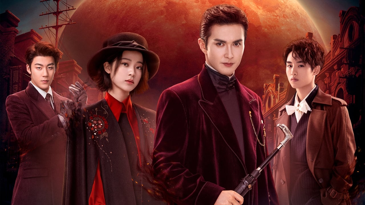 ซีรี่ย์จีน เหมันต์ใต้เงาจันทร์ Snow Fall (2024) พากย์ไทย EP.1-24 จบ (2024) | ดูซีรี่ย์ออนไลน์ HD พากย์ไทย ซับไทย 24 ชม. ซีรี่ย์จีน เหมันต์ใต้เงาจันทร์ Snow Fall (2024) พากย์ไทย EP.1-24 จบ | ภาพพื้นหลังซีรี่ย์ ซีรี่ย์จีน (2024) HD | ดูซีรี่ย์ออนไลน์