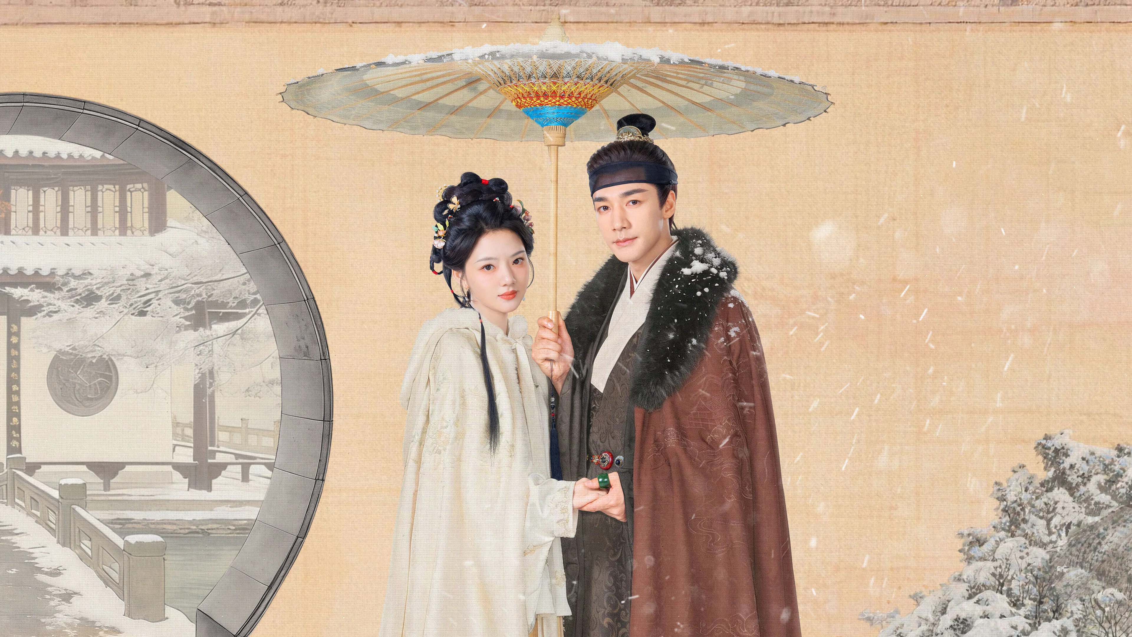 ซีรี่ย์จีน วาสนารักลิขิตใจ (คู่แท้ฟ้าประทาน , หงส์เหนือบัลลังก์) A Splendid Match (2026) พากย์ไทย EP.1-36 จบ | ภาพพื้นหลังซีรี่ย์ ซีรี่ย์จีน (2026) HD | ดูซีรี่ย์ออนไลน์