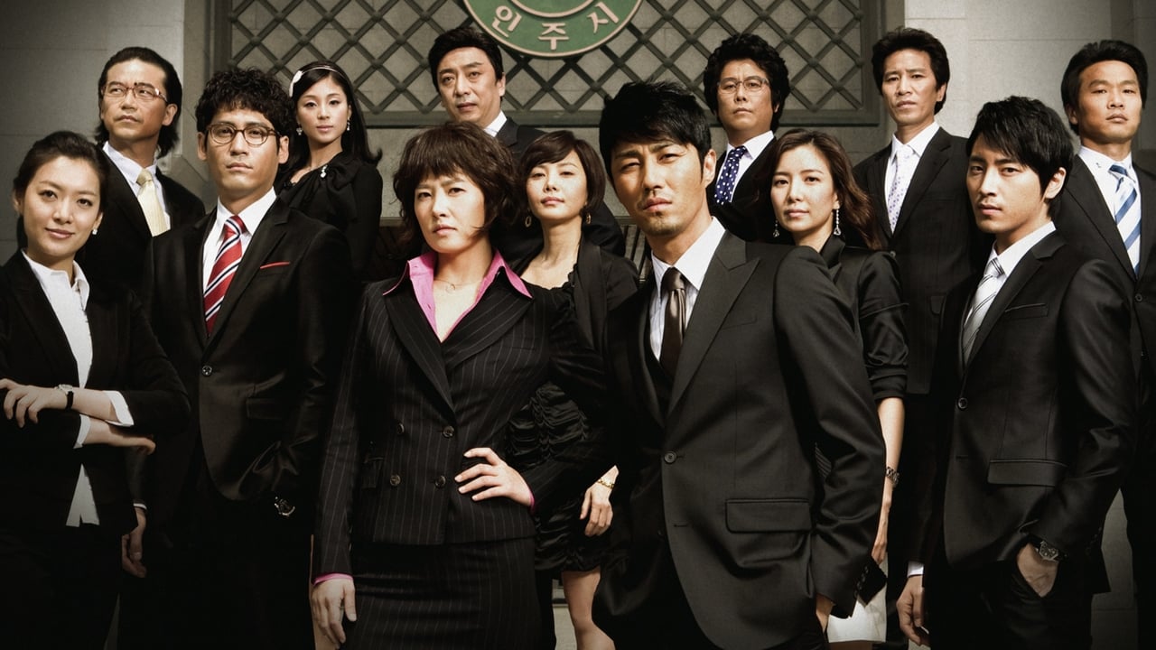 ซีรี่ย์เกาหลี วุ่นรักนักการเมือง The City Hall พากย์ไทย EP.1-20 จบ (2009) | ดูซีรี่ย์ออนไลน์ HD พากย์ไทย ซับไทย 24 ชม. ซีรี่ย์เกาหลี วุ่นรักนักการเมือง The City Hall พากย์ไทย EP.1-20 จบ | ภาพพื้นหลังซีรี่ย์ ซีรี่ย์เกาหลี (2009) HD | ดูซีรี่ย์ออนไลน์