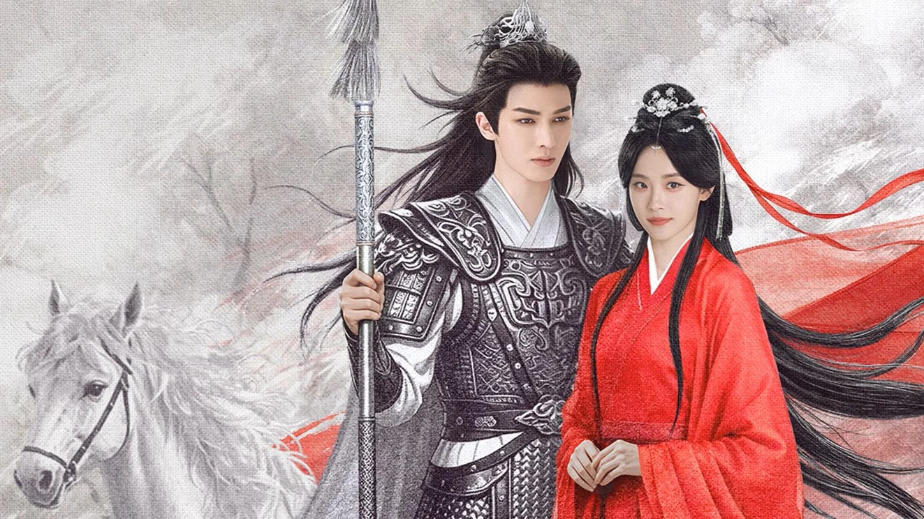 ซีรี่ย์จีน เพียงพบพาน ดั่งภาพฝัน A LOVER IN THE MORTAL WORLD (2026) พากย์ไทย EP.1-22 จบ (2026) | ดูซีรี่ย์ออนไลน์ HD พากย์ไทย ซับไทย 24 ชม. ซีรี่ย์จีน เพียงพบพาน ดั่งภาพฝัน A LOVER IN THE MORTAL WORLD (2026) พากย์ไทย EP.1-22 จบ | ภาพพื้นหลังซีรี่ย์ ซีรี่ย์จีน (2026) HD | ดูซีรี่ย์ออนไลน์