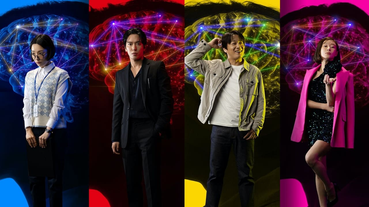 ซีรี่ย์เกาหลี สืบสมองเจาะคดีเดือด Brain Works พากย์ไทย EP.1-16 จบ (2023) | ดูซีรี่ย์ออนไลน์ HD พากย์ไทย ซับไทย 24 ชม. ซีรี่ย์เกาหลี สืบสมองเจาะคดีเดือด Brain Works พากย์ไทย EP.1-16 จบ | ภาพพื้นหลังซีรี่ย์ ซีรี่ย์เกาหลี (2023) HD | ดูซีรี่ย์ออนไลน์