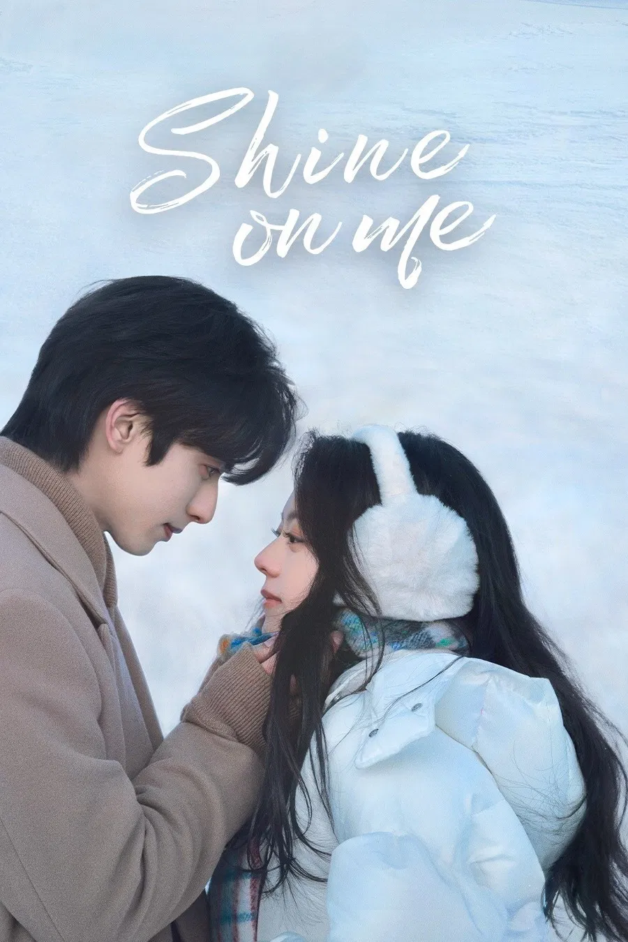ซีรี่ย์จีน ดั่งตะวันฉายฉาน Shine on Me (2025) พากย์ไทย EP.1-36 จบ (2025) | ดูซีรี่ย์ออนไลน์ เต็มเรื่อง พากย์ไทย ซับไทย ซีรี่ย์จีน ดั่งตะวันฉายฉาน Shine on Me (2025) พากย์ไทย EP.1-36 จบ | โปสเตอร์ซีรี่ย์ ซีรี่ย์จีน (2025) พากย์ไทย ซับไทย HD | ดูซีรี่ย์ออนไลน์