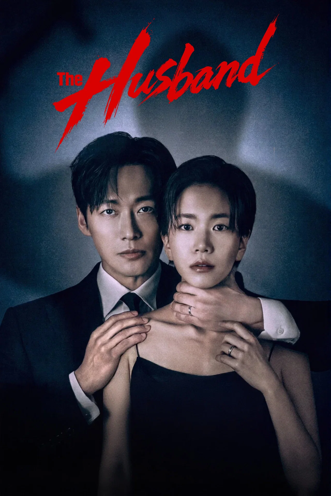 ซีรี่ย์เกาหลี คืนล่าก่อนหย่า The Husband (2026) พากย์ไทย EP.1-12 จบ (2026) | ดูซีรี่ย์ออนไลน์ เต็มเรื่อง พากย์ไทย ซับไทย ซีรี่ย์เกาหลี คืนล่าก่อนหย่า The Husband (2026) พากย์ไทย EP.1-12 จบ | โปสเตอร์ซีรี่ย์ ซีรี่ย์เกาหลี (2026) พากย์ไทย ซับไทย HD | ดูซีรี่ย์ออนไลน์