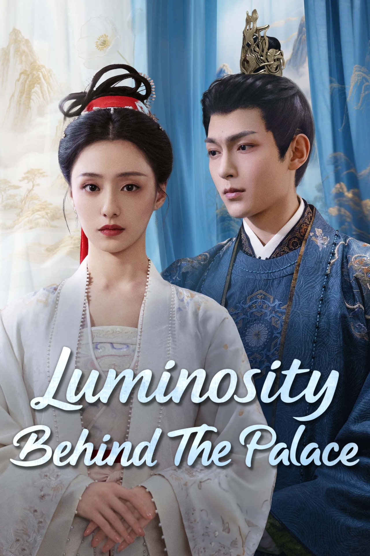 ซีรี่ย์จีน อันธการไม่สิ้นแสง Luminosity behind the Palace (2025) พากย์ไทย EP.1-16 จบ | โปสเตอร์ซีรี่ย์ ซีรี่ย์จีน (2025) พากย์ไทย ซับไทย HD | ดูซีรี่ย์ออนไลน์