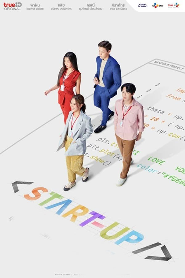ซีรี่ย์ไทย สตาร์ทอัพ Start-Up (2024) พากย์ไทย EP.1-10 จบ (2024) | ดูซีรี่ย์ออนไลน์ เต็มเรื่อง พากย์ไทย ซับไทย ซีรี่ย์ไทย สตาร์ทอัพ Start-Up (2024) พากย์ไทย EP.1-10 จบ | โปสเตอร์ซีรี่ย์ หนังยอดฮิต (2024) พากย์ไทย ซับไทย HD | ดูซีรี่ย์ออนไลน์