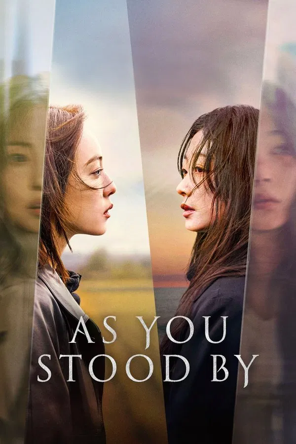 ซีรี่ย์เกาหลี ฆ่าไม่เงียบ As You Stood By (2025) พากย์ไทย EP.1-12 จบ (2025) | ดูซีรี่ย์ออนไลน์ เต็มเรื่อง พากย์ไทย ซับไทย ซีรี่ย์เกาหลี ฆ่าไม่เงียบ As You Stood By (2025) พากย์ไทย EP.1-12 จบ | โปสเตอร์ซีรี่ย์ ซีรี่ย์เกาหลี (2025) พากย์ไทย ซับไทย HD | ดูซีรี่ย์ออนไลน์