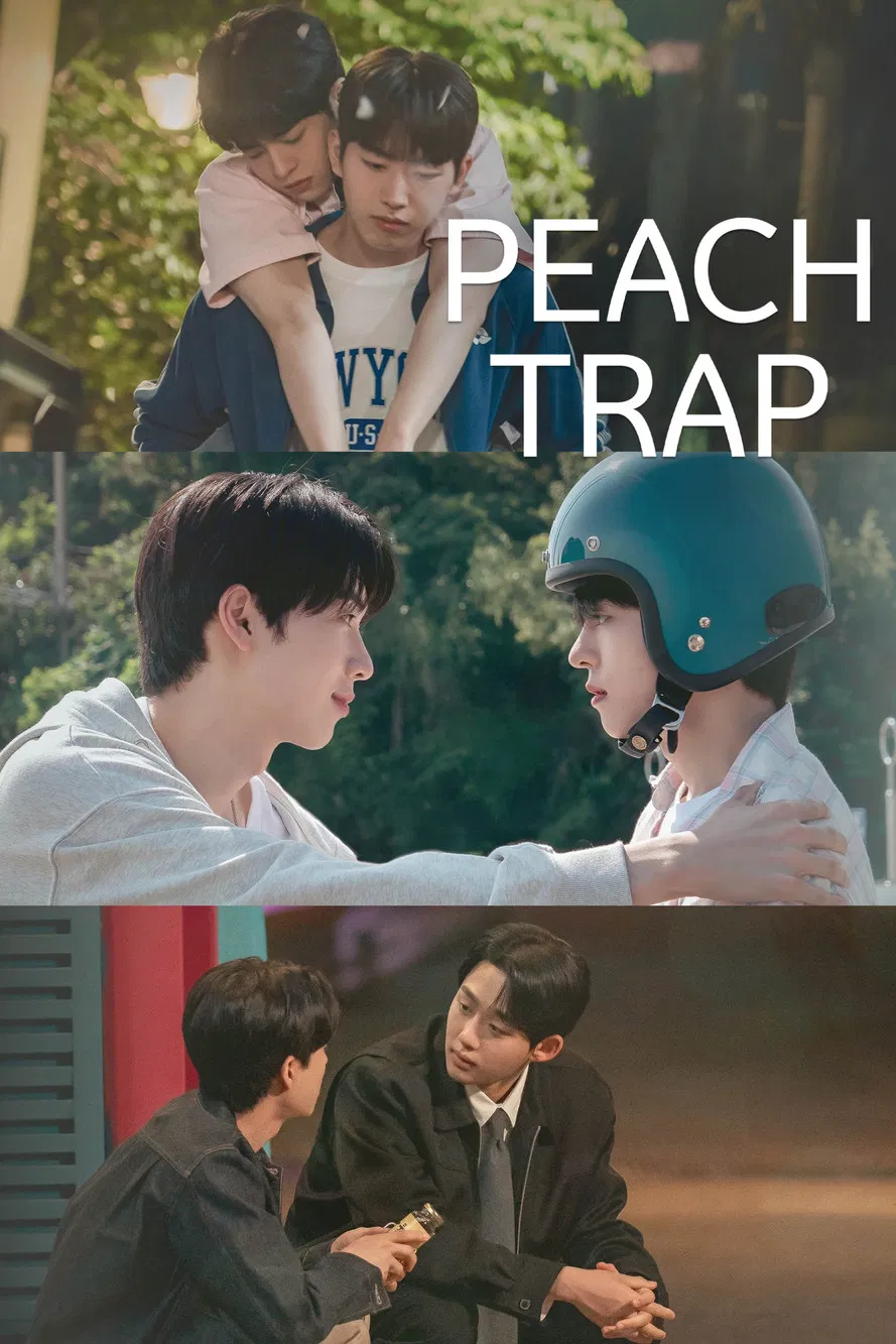โปสเตอร์ซีรี่ย์ ซีรี่ย์วาย วุ่นรักกับดักหัวใจ Peach Trap (2025) พากย์ไทย EP.1-8 จบ (2025) ซีรี่ย์วาย คมชัดระดับ Full HD