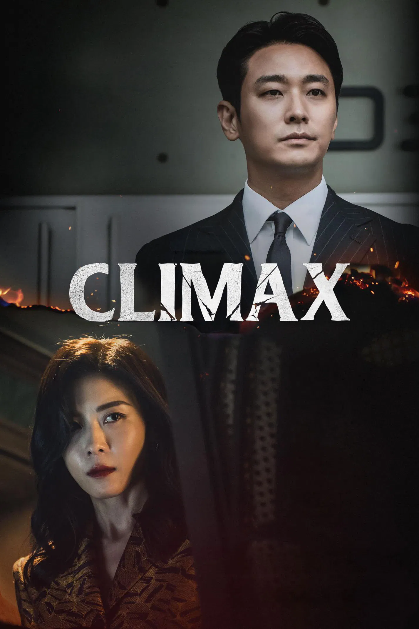 ซีรี่ย์เกาหลี สุดจุดเดือด Climax (2026) พากย์ไทย EP.1-10 จบ (2026) | ดูซีรี่ย์ออนไลน์ เต็มเรื่อง พากย์ไทย ซับไทย ซีรี่ย์เกาหลี สุดจุดเดือด Climax (2026) พากย์ไทย EP.1-10 จบ | โปสเตอร์ซีรี่ย์ ซีรี่ย์เกาหลี (2026) พากย์ไทย ซับไทย HD | ดูซีรี่ย์ออนไลน์