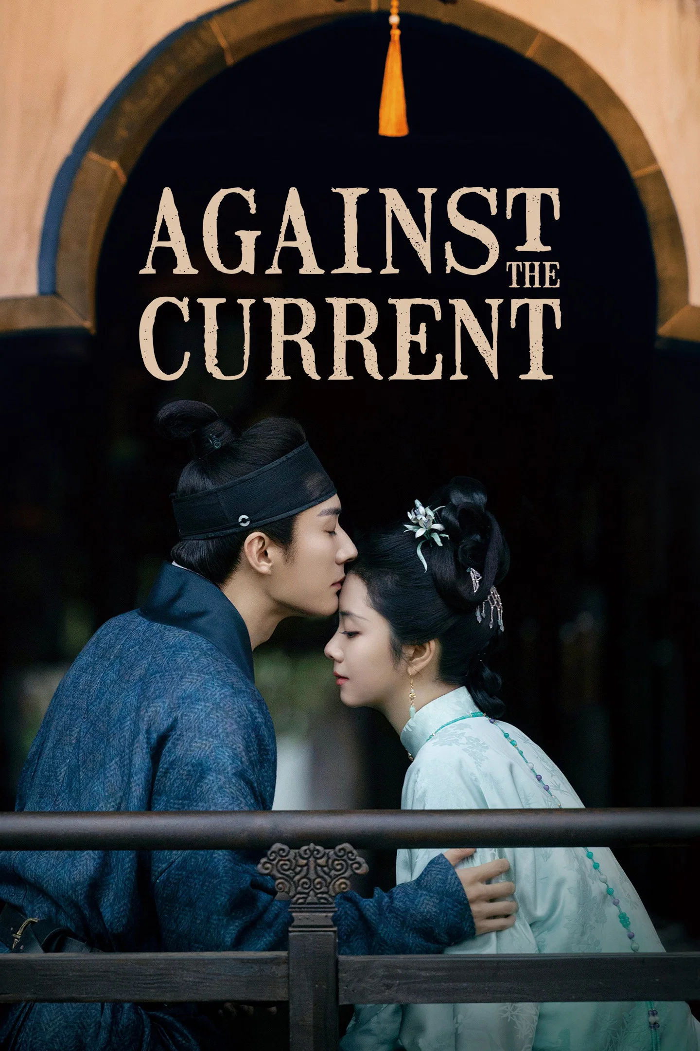 ซีรี่ย์จีน หอมรักมิรู้เลือน Against The Current (2026) พากย์ไทย EP.1-47 จบ (2026) | ดูซีรี่ย์ออนไลน์ เต็มเรื่อง พากย์ไทย ซับไทย ซีรี่ย์จีน หอมรักมิรู้เลือน Against The Current (2026) พากย์ไทย EP.1-47 จบ | โปสเตอร์ซีรี่ย์ ซีรี่ย์จีน (2026) พากย์ไทย ซับไทย HD | ดูซีรี่ย์ออนไลน์