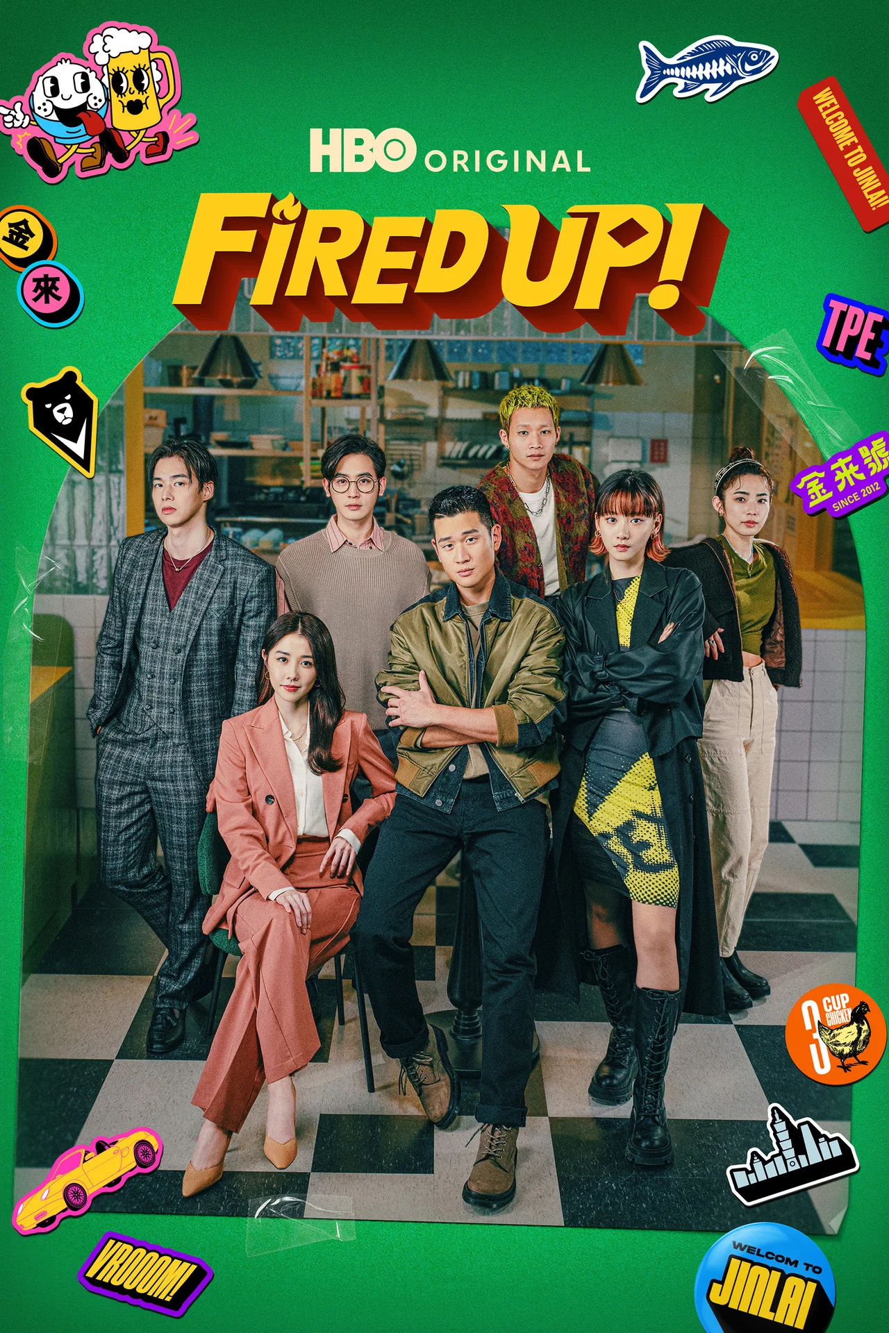 ดูซีรี่ย์ ซีรี่ย์จีน สูตรลับ ดับไฟแค้น Fired Up! (2026) พากย์ไทย EP.1-12 จบ (2026) พากย์ไทย ซับไทย HD ครบทุกตอน โปสเตอร์ซีรี่ย์ ซีรี่ย์จีน สูตรลับ ดับไฟแค้น Fired Up! (2026) พากย์ไทย EP.1-12 จบ (2026) ซีรี่ย์จีน คมชัดระดับ Full HD