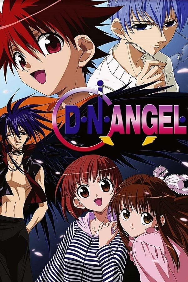 อนิเมะ ดี.เอ็น.แองเจิ้ล D.N.Angel ตอนที่ 1-26 พากย์ไทย (2003) | ดูซีรี่ย์ออนไลน์ พากย์ไทย ซับไทย ครบทุกตอน อนิเมะ ดี.เอ็น.แองเจิ้ล D.N.Angel ตอนที่ 1-26 พากย์ไทย | ดูซีรี่ย์ออนไลน์ อนิเมะ (2003) | พากย์ไทย ซับไทย Full HD