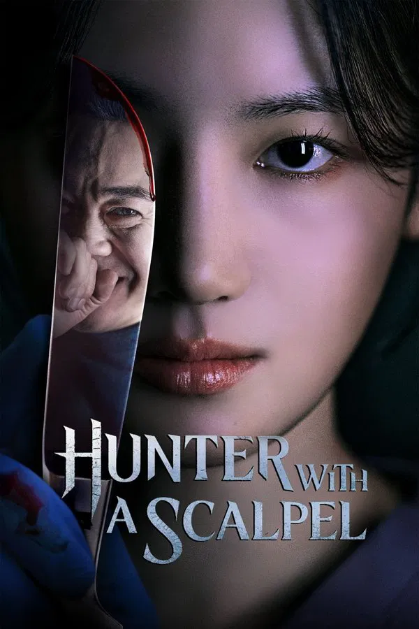 ซีรี่ย์จีน เฉือนคมปมอำมหิต Hunter with a Scalpel (2025) พากย์ไทย EP.1-16 จบ (2025) | ดูซีรี่ย์ออนไลน์ เต็มเรื่อง พากย์ไทย ซับไทย ซีรี่ย์จีน เฉือนคมปมอำมหิต Hunter with a Scalpel (2025) พากย์ไทย EP.1-16 จบ | โปสเตอร์ซีรี่ย์ ซีรี่ย์เกาหลี (2025) พากย์ไทย ซับไทย HD | ดูซีรี่ย์ออนไลน์