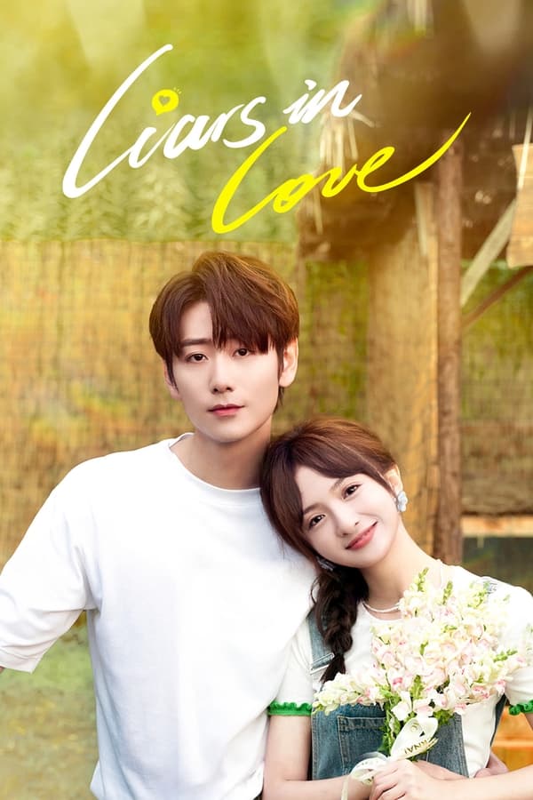ซีรี่ย์จีน คำรัก คำลวง Liars in Love (2024) พากย์ไทย EP.1-24 จบ | ดูซีรี่ย์ออนไลน์ ซีรี่ย์จีน (2024) | พากย์ไทย ซับไทย Full HD