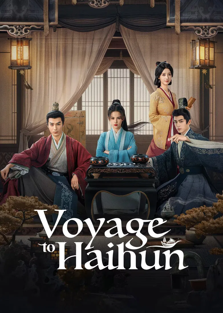 ซีรี่ย์จีน ทะลุเวลาปั้นฮ่องเต้ใหม่ ภาค1 Voyage to Haihun 1 (2025) พากย์ไทย EP.1-24 จบ (2025) | ดูซีรี่ย์ออนไลน์ เต็มเรื่อง พากย์ไทย ซับไทย ซีรี่ย์จีน ทะลุเวลาปั้นฮ่องเต้ใหม่ ภาค1 Voyage to Haihun 1 (2025) พากย์ไทย EP.1-24 จบ | โปสเตอร์ซีรี่ย์ ซีรี่ย์จีน (2025) พากย์ไทย ซับไทย HD | ดูซีรี่ย์ออนไลน์