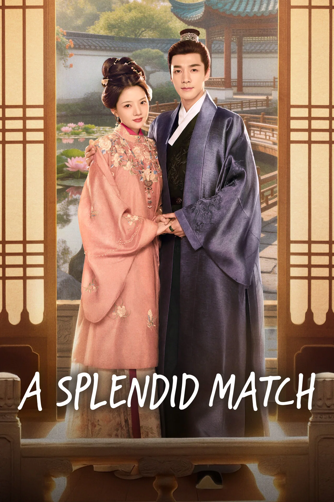 ซีรี่ย์จีน วาสนารักลิขิตใจ (คู่แท้ฟ้าประทาน , หงส์เหนือบัลลังก์) A Splendid Match (2026) พากย์ไทย EP.1-36 จบ | ดูซีรี่ย์ออนไลน์ ซีรี่ย์จีน (2026) | พากย์ไทย ซับไทย Full HD