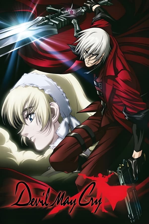 อนิเมะ เพชรฆาตรอสูรสะท้าน Devil May Cry ตอนที่ 1-12 พากย์ไทย (2007) | ดูซีรี่ย์ออนไลน์ พากย์ไทย ซับไทย ครบทุกตอน อนิเมะ เพชรฆาตรอสูรสะท้าน Devil May Cry ตอนที่ 1-12 พากย์ไทย | ดูซีรี่ย์ออนไลน์ อนิเมะ (2007) | พากย์ไทย ซับไทย Full HD