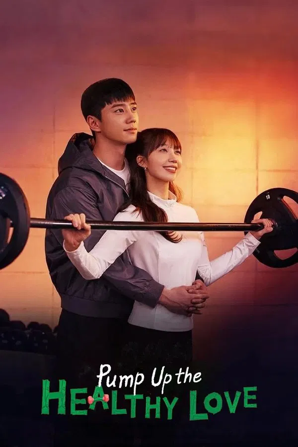 ซีรี่ย์เกาหลี ฟิตใจให้พร้อมรัก Pump Up the Healthy Love (2025) พากย์ไทย EP.1-12 จบ (2025) | ดูซีรี่ย์ออนไลน์ เต็มเรื่อง พากย์ไทย ซับไทย ซีรี่ย์เกาหลี ฟิตใจให้พร้อมรัก Pump Up the Healthy Love (2025) พากย์ไทย EP.1-12 จบ | โปสเตอร์ซีรี่ย์ ซีรี่ย์เกาหลี (2025) พากย์ไทย ซับไทย HD | ดูซีรี่ย์ออนไลน์