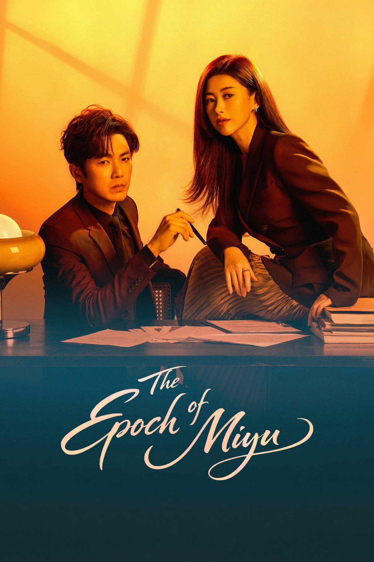 ซีรี่ย์จีน คำลวงซ้อนรัก The Epoch of Miyu (2026) พากย์ไทย EP.1-38 จบ (2026) | ดูซีรี่ย์ออนไลน์ เต็มเรื่อง พากย์ไทย ซับไทย ซีรี่ย์จีน คำลวงซ้อนรัก The Epoch of Miyu (2026) พากย์ไทย EP.1-38 จบ | โปสเตอร์ซีรี่ย์ ซีรี่ย์จีน (2026) พากย์ไทย ซับไทย HD | ดูซีรี่ย์ออนไลน์