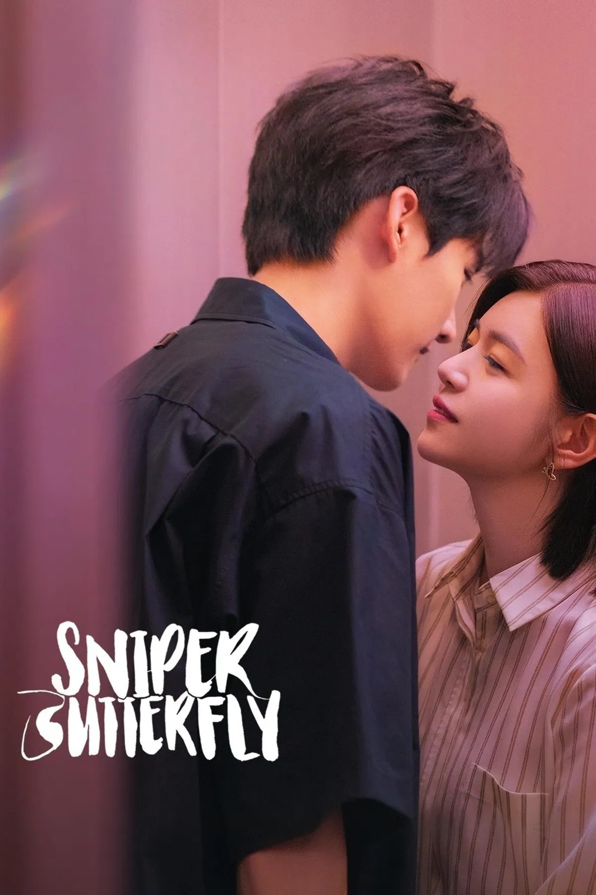 ซีรี่ย์จีน ผสานใจเพื่อรัก Sniper Butterfly (2025) พากย์ไทย EP.1-30 จบ (2025) | ดูซีรี่ย์ออนไลน์ เต็มเรื่อง พากย์ไทย ซับไทย ซีรี่ย์จีน ผสานใจเพื่อรัก Sniper Butterfly (2025) พากย์ไทย EP.1-30 จบ | โปสเตอร์ซีรี่ย์ ซีรี่ย์จีน (2025) พากย์ไทย ซับไทย HD | ดูซีรี่ย์ออนไลน์