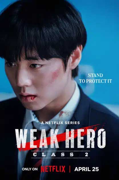 ซีรี่ย์เกาหลี วัยมันส์พันธุ์ฮีโร่ (นักเรียนดีเดือด) รุ่น2 Weak Hero Class 2 พากย์ไทย EP.1-8 จบ (2025) | ดูซีรี่ย์ออนไลน์ เต็มเรื่อง พากย์ไทย ซับไทย ซีรี่ย์เกาหลี วัยมันส์พันธุ์ฮีโร่ (นักเรียนดีเดือด) รุ่น2 Weak Hero Class 2 พากย์ไทย EP.1-8 จบ | โปสเตอร์ซีรี่ย์ ซีรี่ย์พากย์ไทย (2025) พากย์ไทย ซับไทย HD | ดูซีรี่ย์ออนไลน์