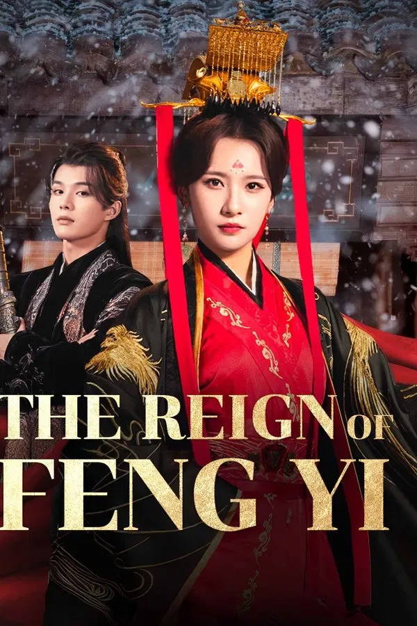ซีรี่ย์จีน เฟิ่งอี้ รัชสมัยนี้มีรัก The Reign of Fengyi (2024) พากย์ไทย EP.1-20 จบ (2024) | ดูซีรี่ย์ออนไลน์ เต็มเรื่อง พากย์ไทย ซับไทย ซีรี่ย์จีน เฟิ่งอี้ รัชสมัยนี้มีรัก The Reign of Fengyi (2024) พากย์ไทย EP.1-20 จบ | โปสเตอร์ซีรี่ย์ ซีรี่ย์จีน (2024) พากย์ไทย ซับไทย HD | ดูซีรี่ย์ออนไลน์
