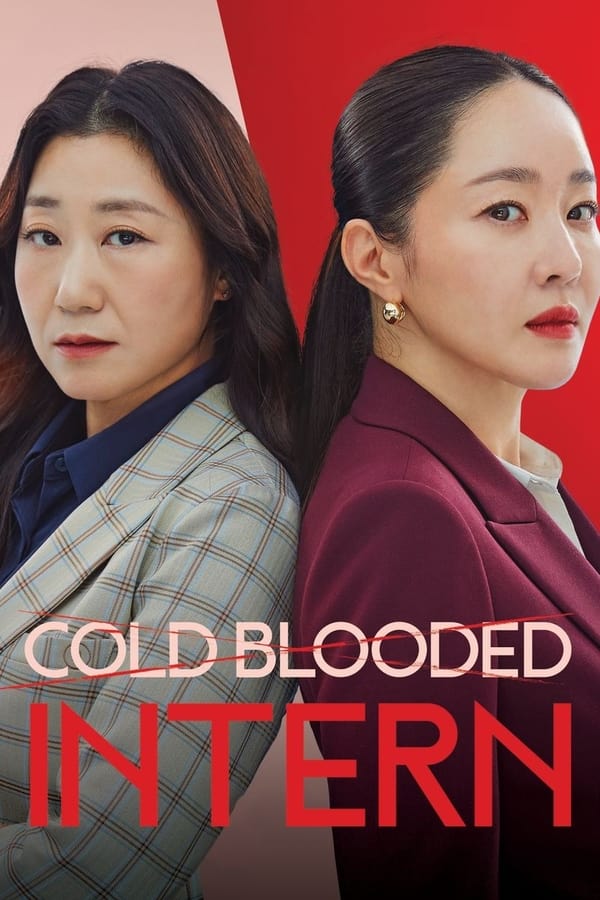 ซีรี่ย์เกาหลี เด็กฝึกงานเลือดเย็น Cold Blooded Intern พากย์ไทย EP.1-12 จบ (2023) | ดูซีรี่ย์ออนไลน์ เต็มเรื่อง พากย์ไทย ซับไทย ซีรี่ย์เกาหลี เด็กฝึกงานเลือดเย็น Cold Blooded Intern พากย์ไทย EP.1-12 จบ | โปสเตอร์ซีรี่ย์ ซีรี่ย์เกาหลี (2023) พากย์ไทย ซับไทย HD | ดูซีรี่ย์ออนไลน์