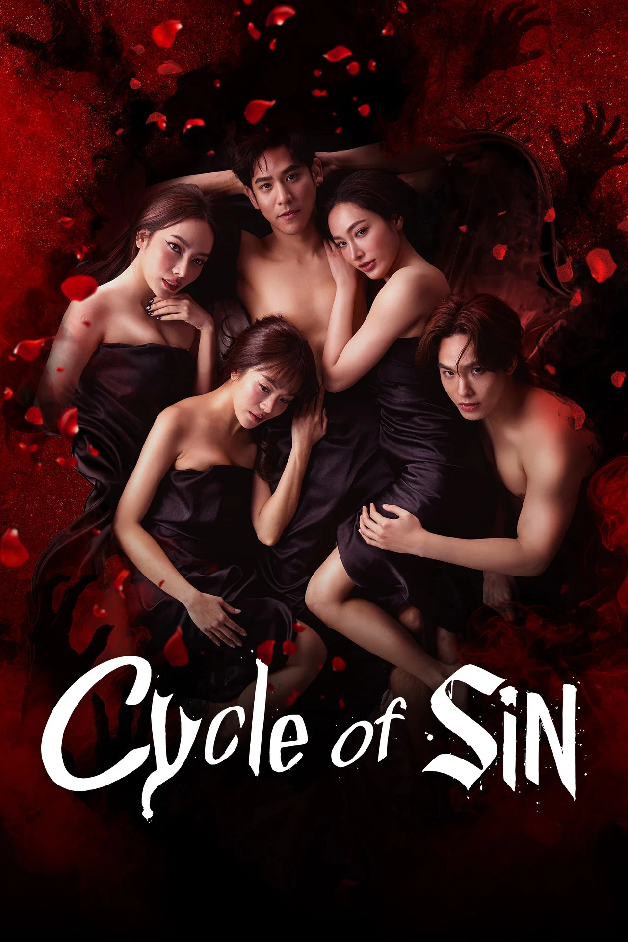ซีรี่ย์ไทย สามเราเอาตาย Cycle of Sin (2026) พากย์ไทย EP.1-10 จบ (2026) | ดูซีรี่ย์ออนไลน์ พากย์ไทย ซับไทย ครบทุกตอน ซีรี่ย์ไทย สามเราเอาตาย Cycle of Sin (2026) พากย์ไทย EP.1-10 จบ | ดูซีรี่ย์ออนไลน์ ซีรี่ย์ไทย (2026) | พากย์ไทย ซับไทย Full HD
